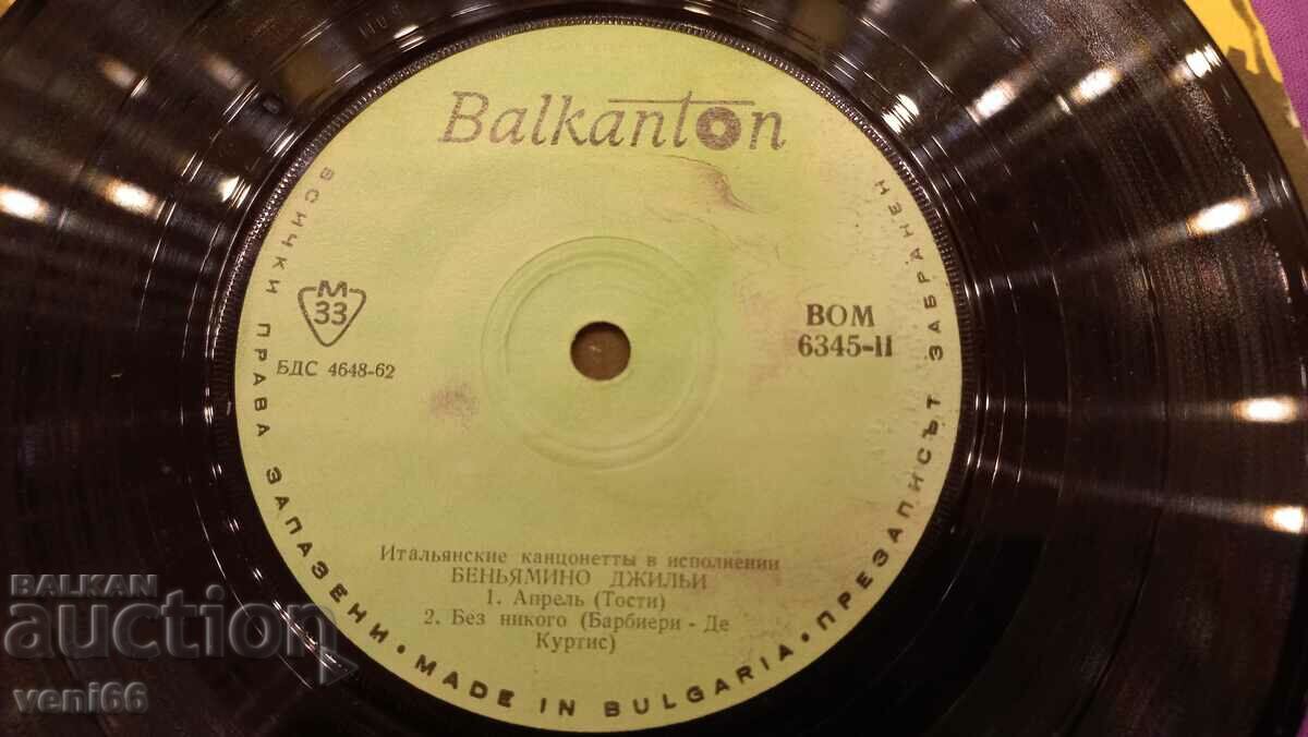 Auction VOM 6345 Italian canzonets Auction VOM 6345 Italian canzonets