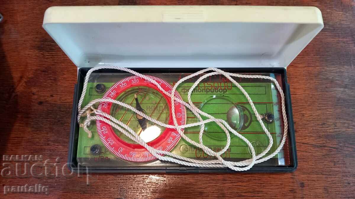 COMPASS with price 10.00 BGN | € 5.11 COMPASS with price 10.00 BGN | € 5.11