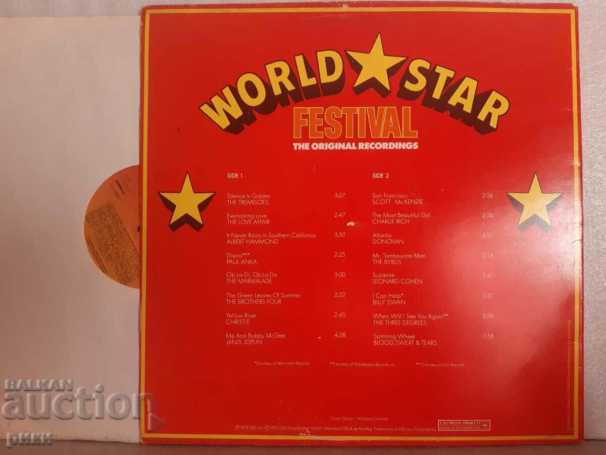 World Star Festival 1975 with price 17.00 BGN | € 8.69