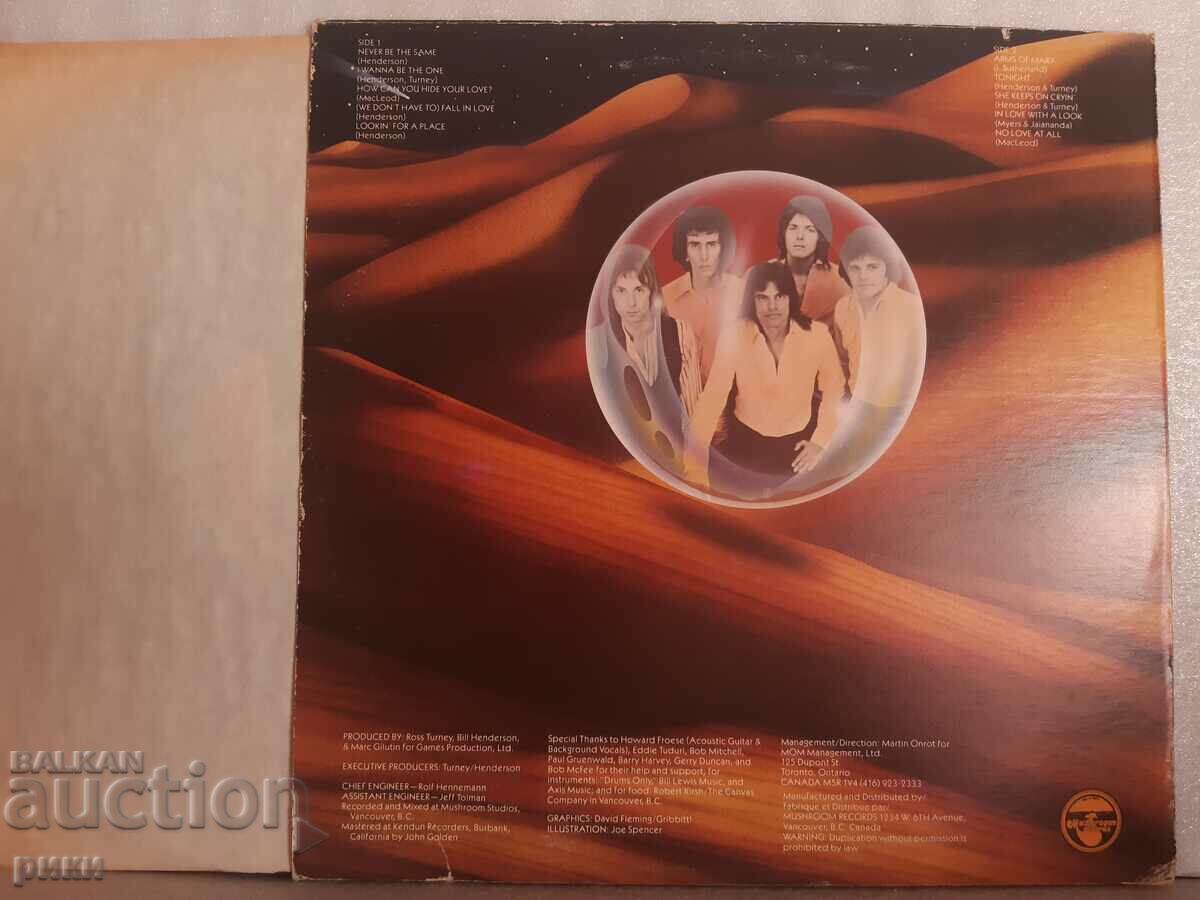 Chilliwack – Lights From The Valley 1978 with price 44.00 BGN | € 22.50 Chilliwack – Lights From The Valley 1978 with price 44.00 BGN | € 22.50