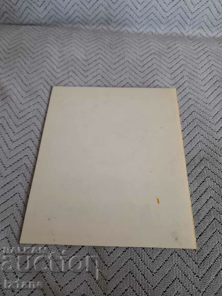 Delivery of Old No Smoking sign Delivery of Old No Smoking sign