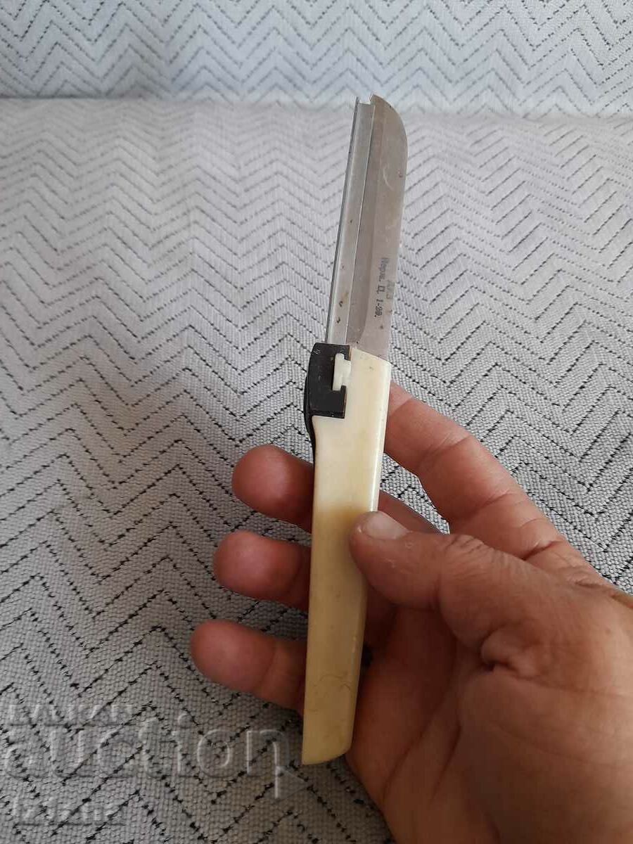 Old kitchen cutting tool, knife with price 20.00 BGN | € 10.23 Old kitchen cutting tool, knife with price 20.00 BGN | € 10.23