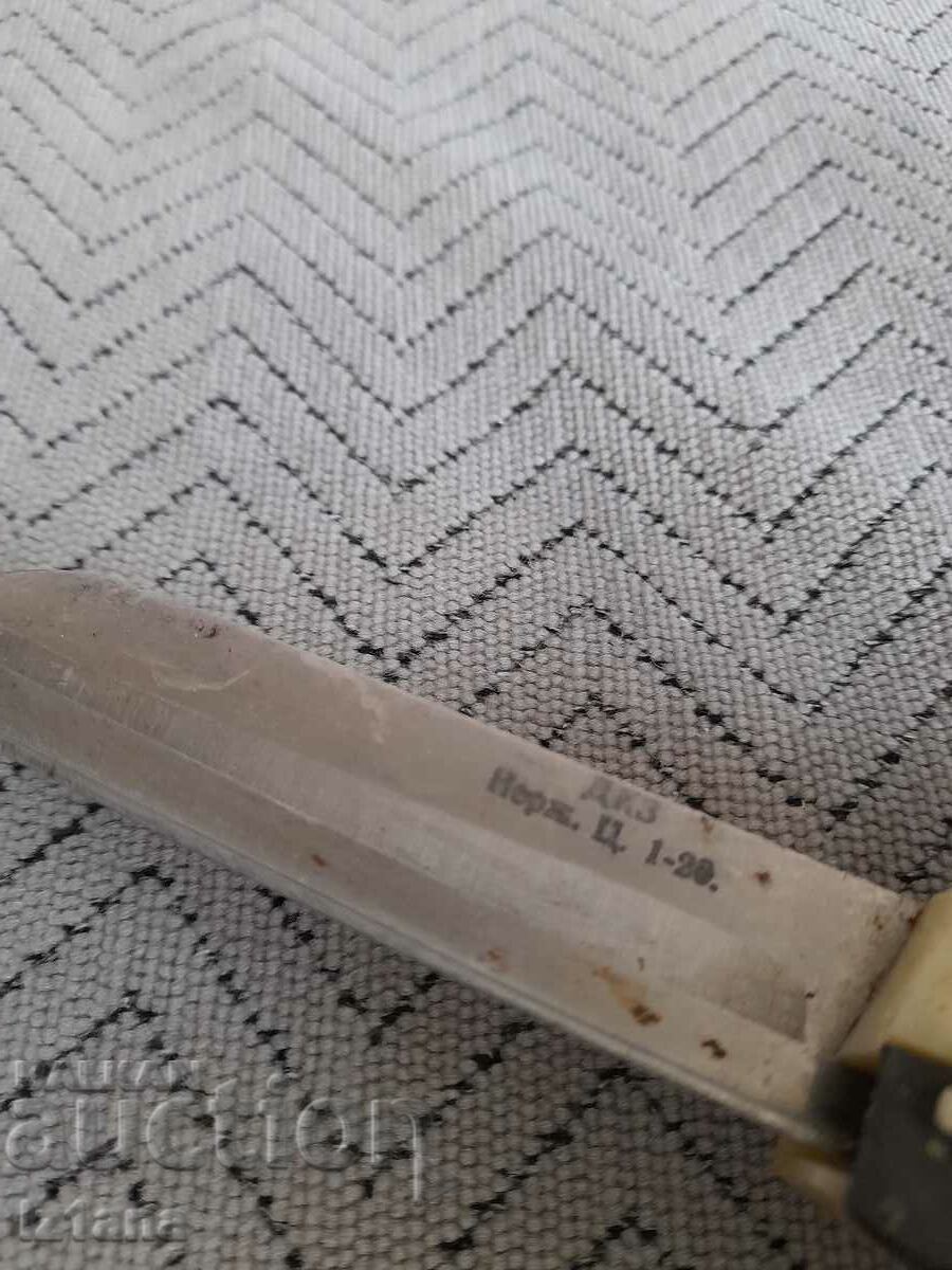 Old kitchen cutting tool, knife - 7 Old kitchen cutting tool, knife - 7