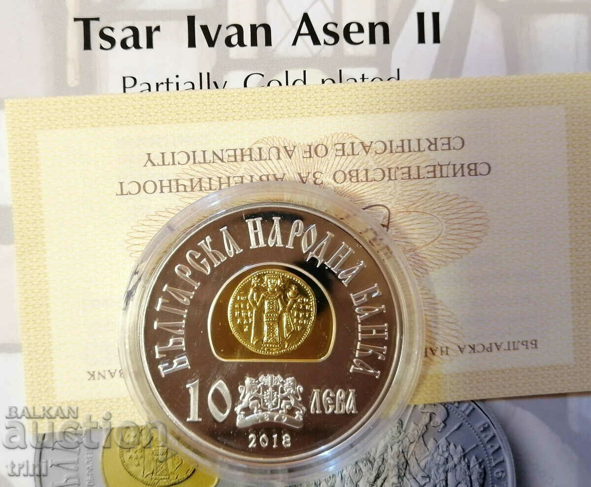 Lev 10, 2018, King Ivan Asen II with price 750.00 BGN | € 383.47 Lev 10, 2018, King Ivan Asen II with price 750.00 BGN | € 383.47