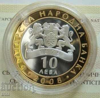 10 Leva 2008 έτος Sevt III με τιμή 300.00 BGN | € 153.39 10 Leva 2008 έτος Sevt III με τιμή 300.00 BGN | € 153.39