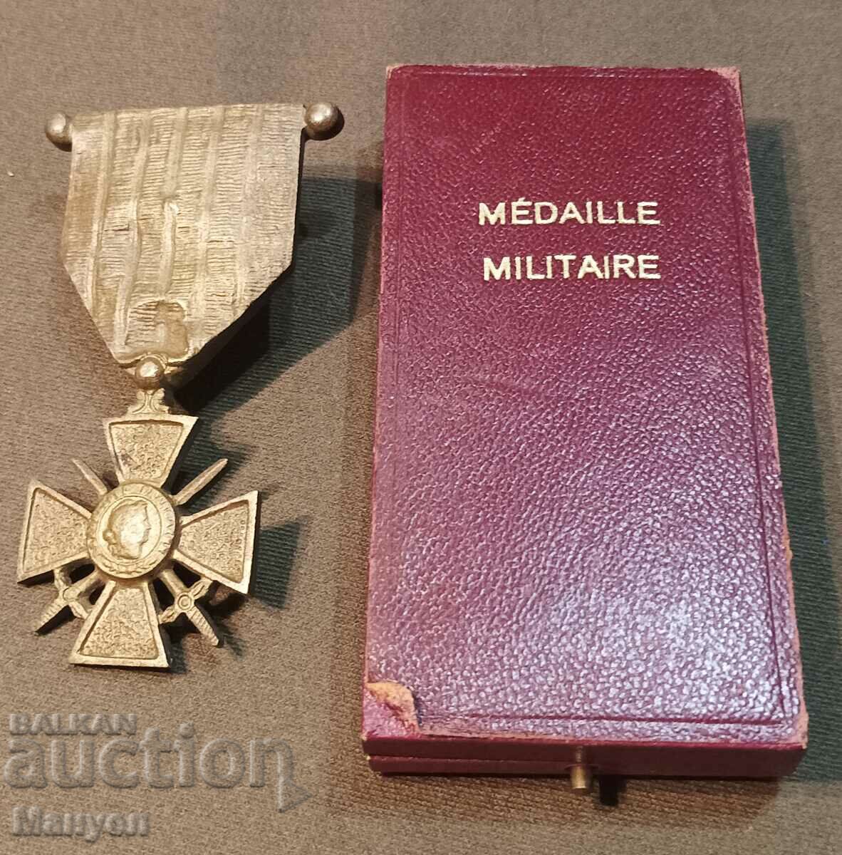 Set of PSV medals. with price 200.00 BGN | € 102.26 Set of PSV medals. with price 200.00 BGN | € 102.26