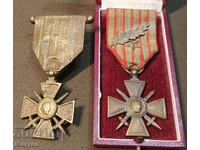 Set of PSV medals.