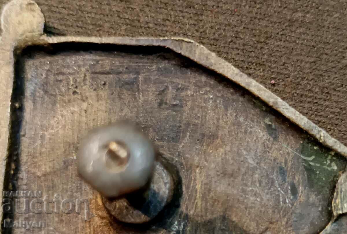 Доставка на Сет медали ПСВ. Доставка на Сет медали ПСВ.