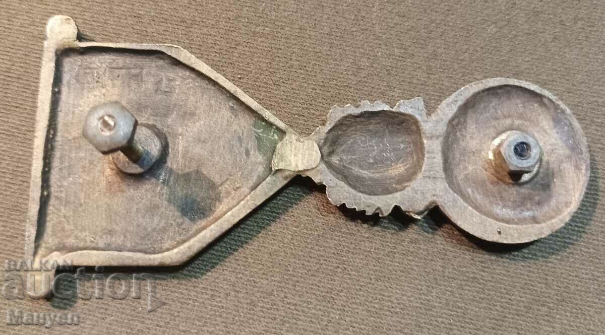 Сет медали ПСВ. - 5 Сет медали ПСВ. - 5