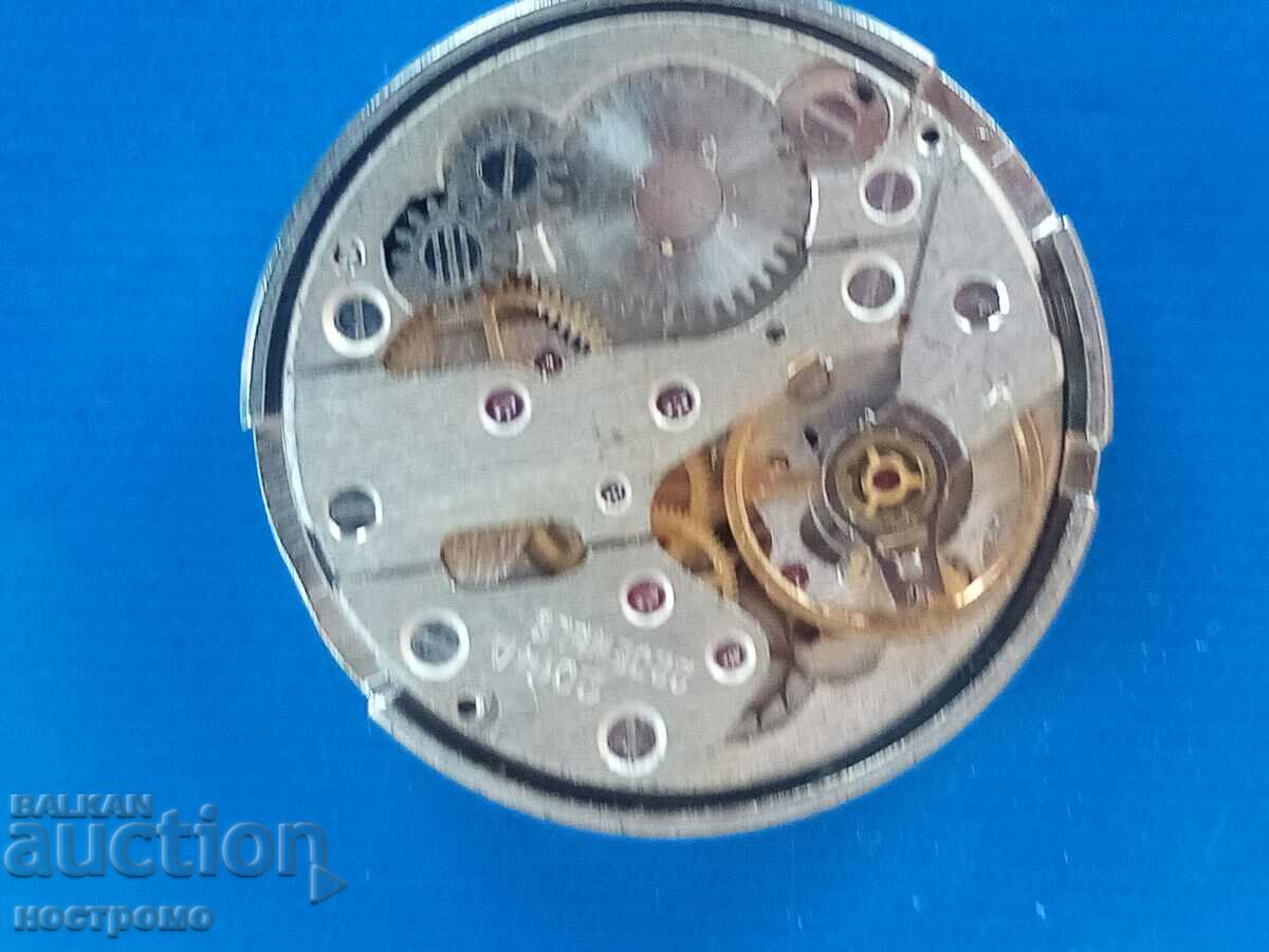 Machine Zarya 22 stones - A 731 with price 1.20 BGN | € 0.61 Machine Zarya 22 stones - A 731 with price 1.20 BGN | € 0.61