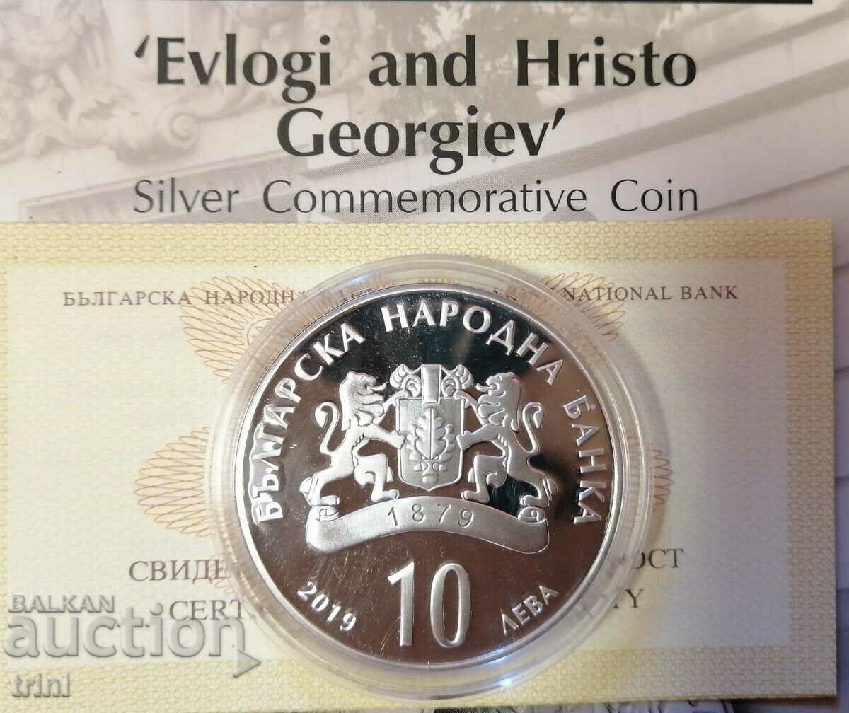 Leva 10, 2019 Evlogi și Hristo Georgievi cu preț € 199.40 | 389.99 BGN Leva 10, 2019 Evlogi și Hristo Georgievi cu preț € 199.40 | 389.99 BGN