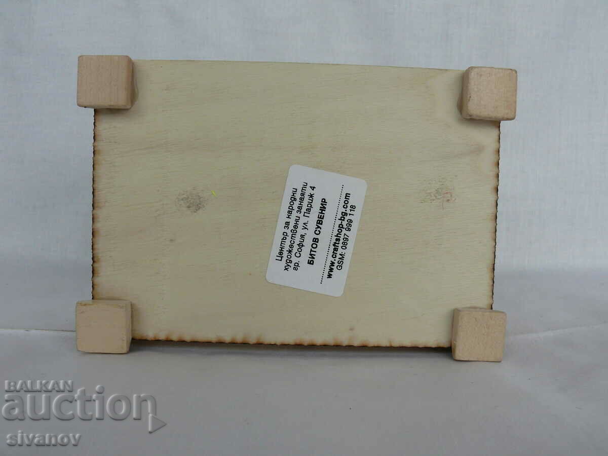 Delivery of Interesting old wooden jewelry box #1971 Delivery of Interesting old wooden jewelry box #1971