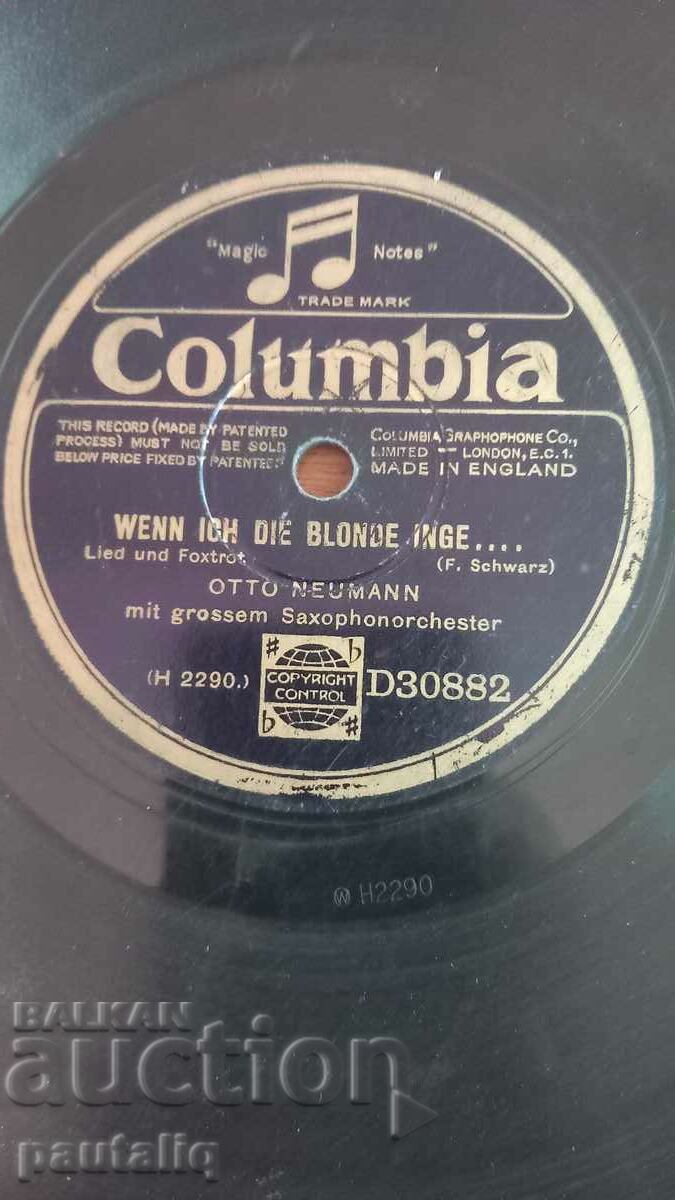 Auction OLD VINYL RECORD Auction OLD VINYL RECORD