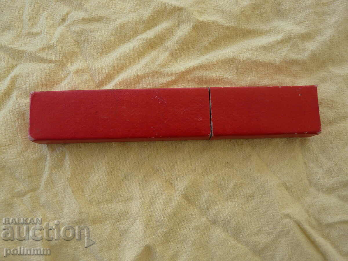 Razor case with price 20.00 BGN | € 10.23