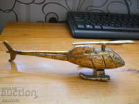bronze helicopter