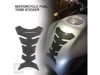 Tank protector for motorbike, chopper, track motorbikes
