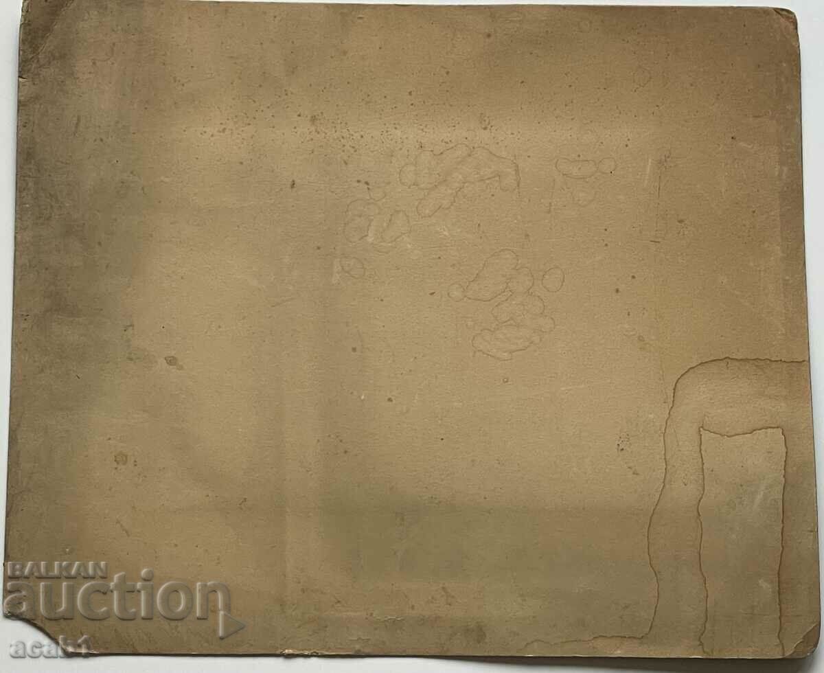 Family Photography Balkan War/PSV with price 44.99 BGN | € 23.00 Family Photography Balkan War/PSV with price 44.99 BGN | € 23.00