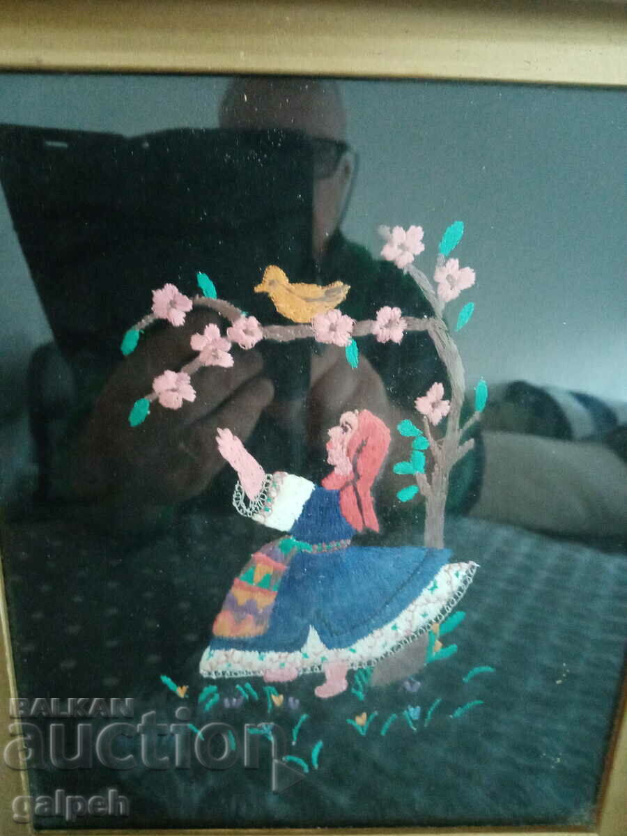 BRODERIE - MAȘINĂ cu preț 8.00 BGN | € 4.09 BRODERIE - MAȘINĂ cu preț 8.00 BGN | € 4.09