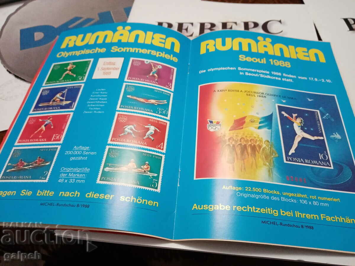 NUMISMATICS MAGAZINES - 3 pcs. - BGN 3 - 7 NUMISMATICS MAGAZINES - 3 pcs. - BGN 3 - 7