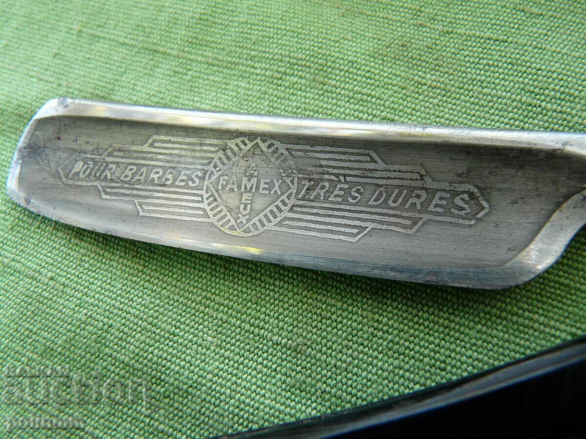 Excellent collector's razor - 23 with price 100.00 BGN | € 51.13 Excellent collector's razor - 23 with price 100.00 BGN | € 51.13