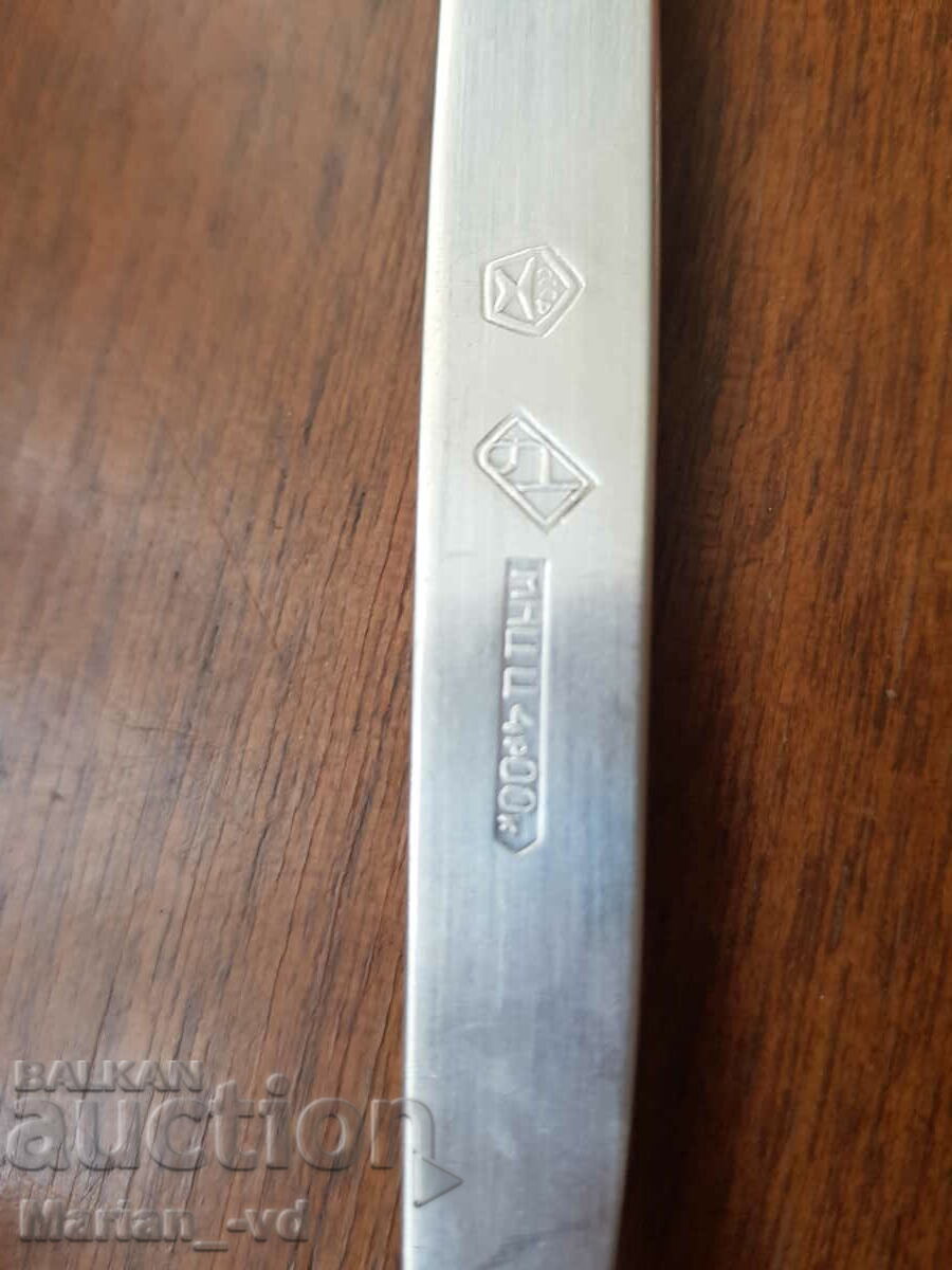 Russian silver plated cutlery - 6 Russian silver plated cutlery - 6