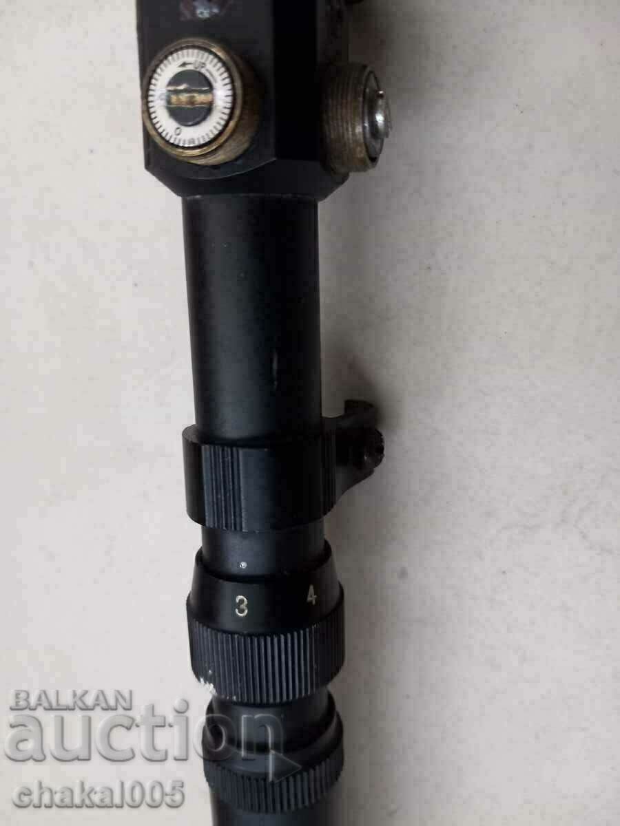 Delivery of Aerial optics