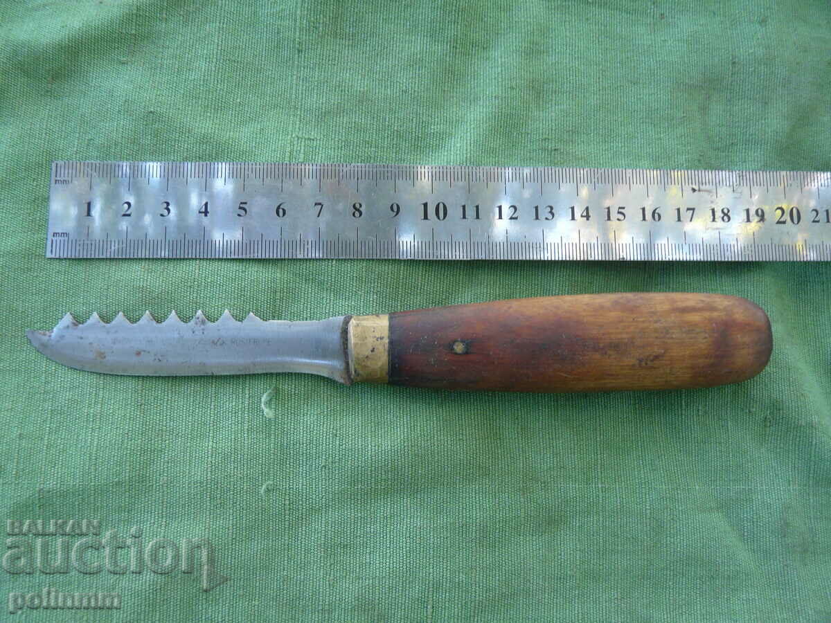 Παλαιό γερμανικό μαχαίρι - 126