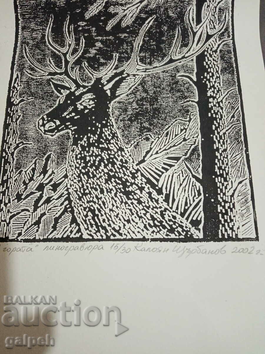 Auction DRAWING/ENGRAVING on CARDBOARD Auction DRAWING/ENGRAVING on CARDBOARD