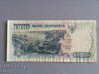 Bancnota - Indonezia - 1000 rupiah | 1992