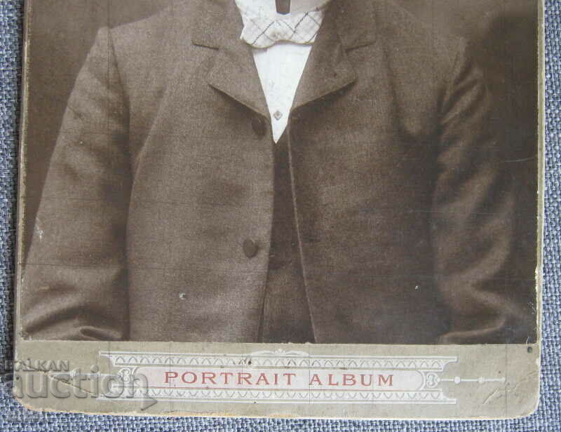 Sliven portrait photography old photo hard cardboard with price 30.00 BGN | € 15.34 Sliven portrait photography old photo hard cardboard with price 30.00 BGN | € 15.34