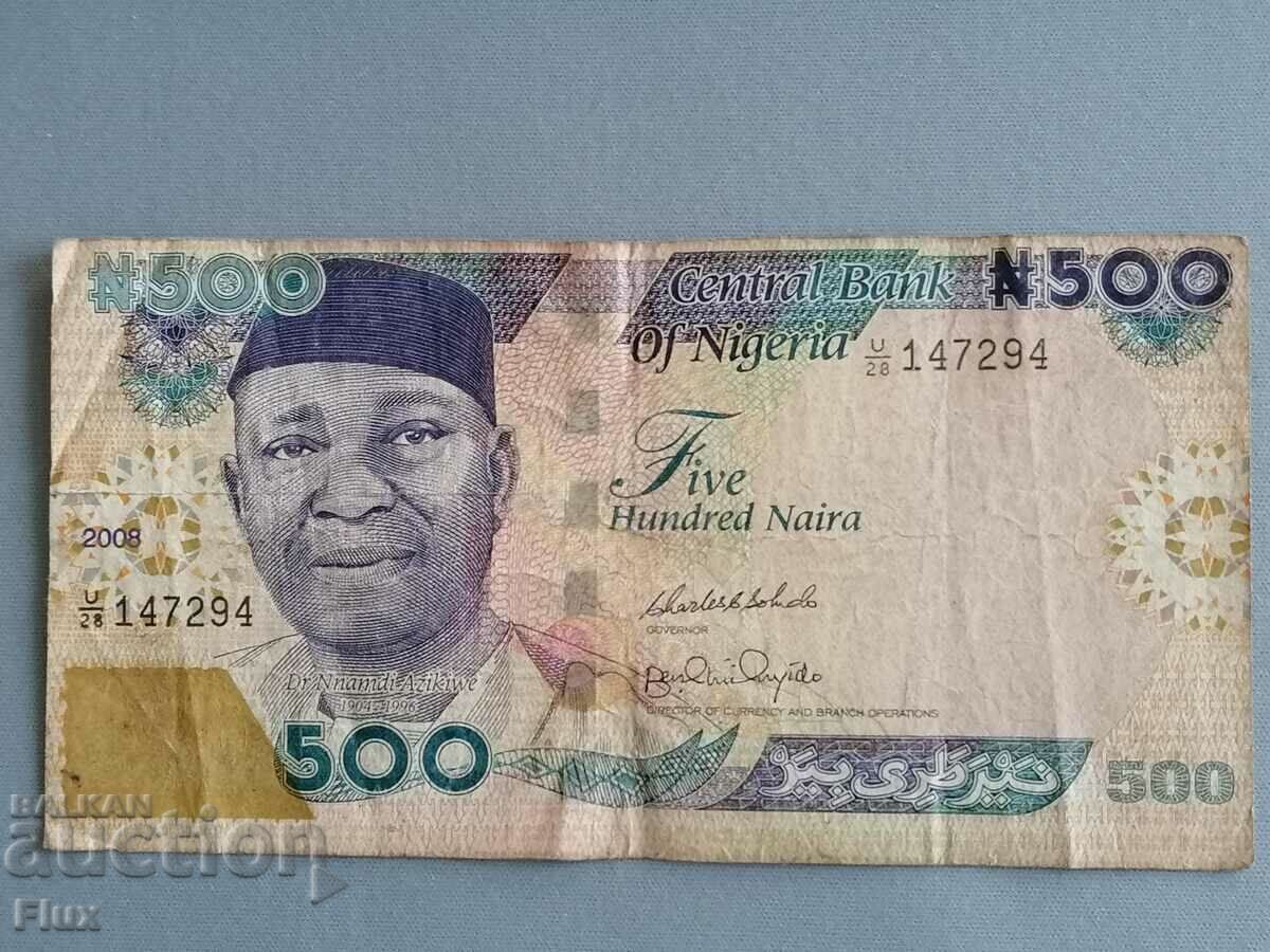 Банкнота - Нигерия - 500 наира | 2008г.