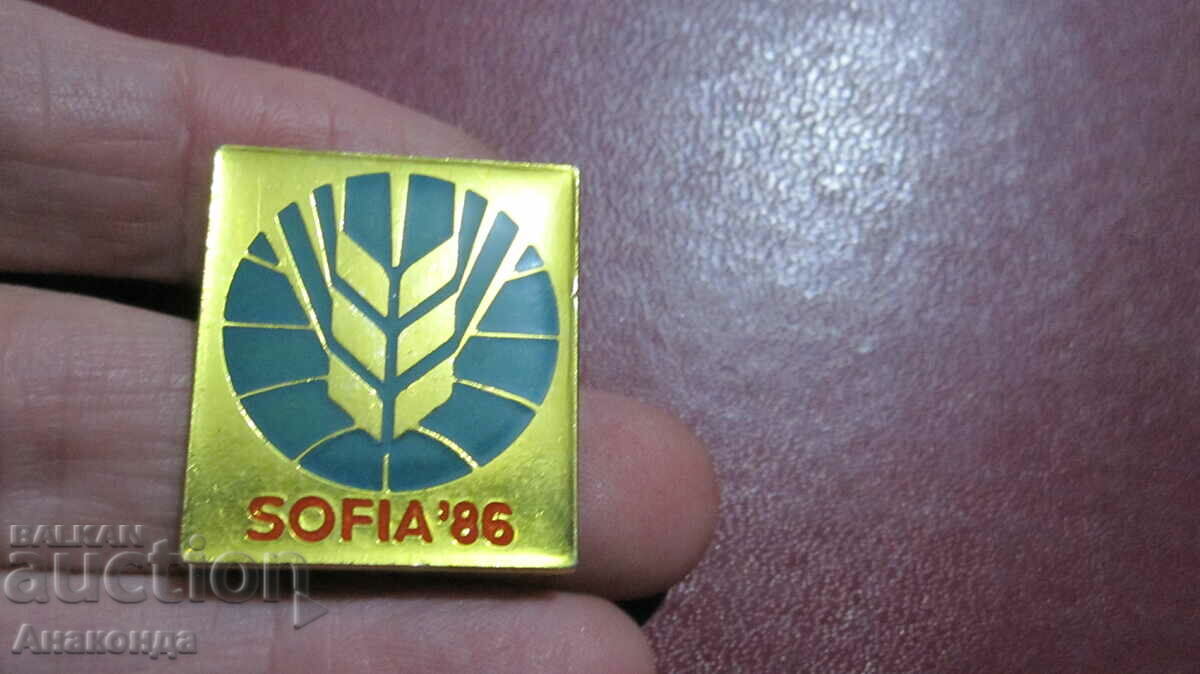 Bzns - SOFIA 86 - Σήμα SOC