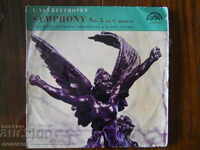 disc de gramofon - Beethoven / Simfonia nr. 5