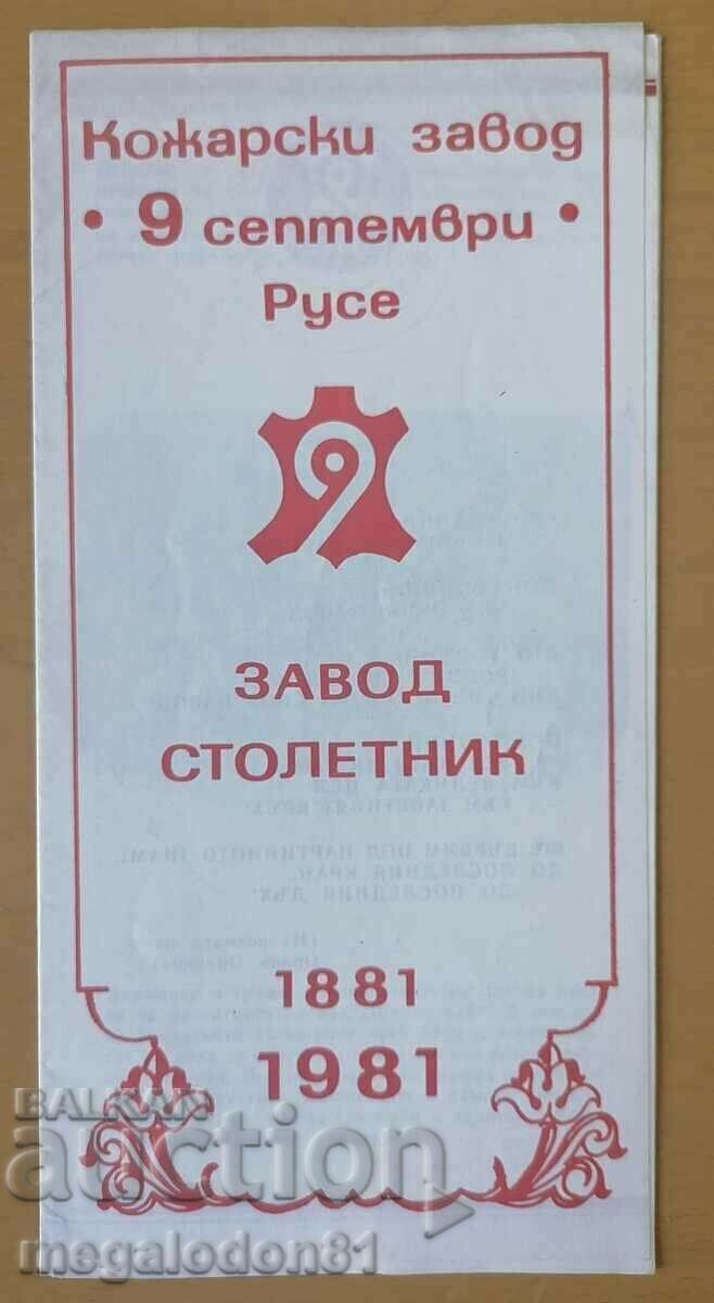 Fabrica de piele „9 septembrie” Ruse, 100 - brosura