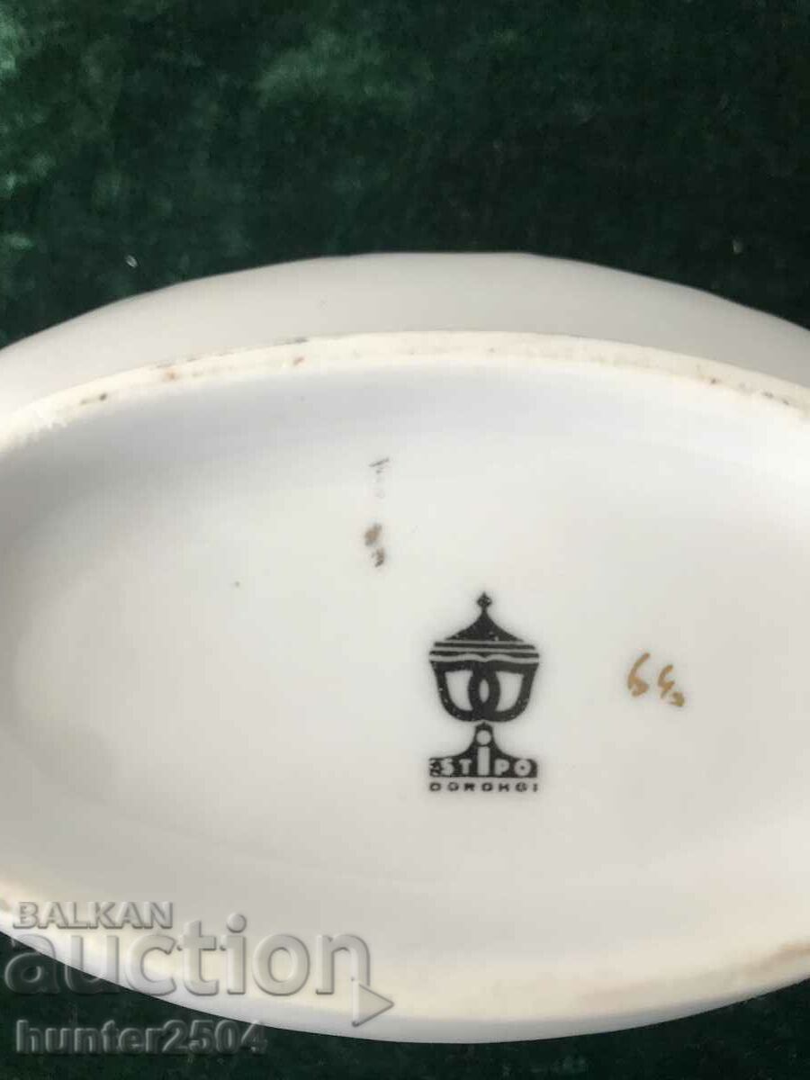 Saucer-18/9 cm with price 24.95 BGN | € 12.76 Saucer-18/9 cm with price 24.95 BGN | € 12.76