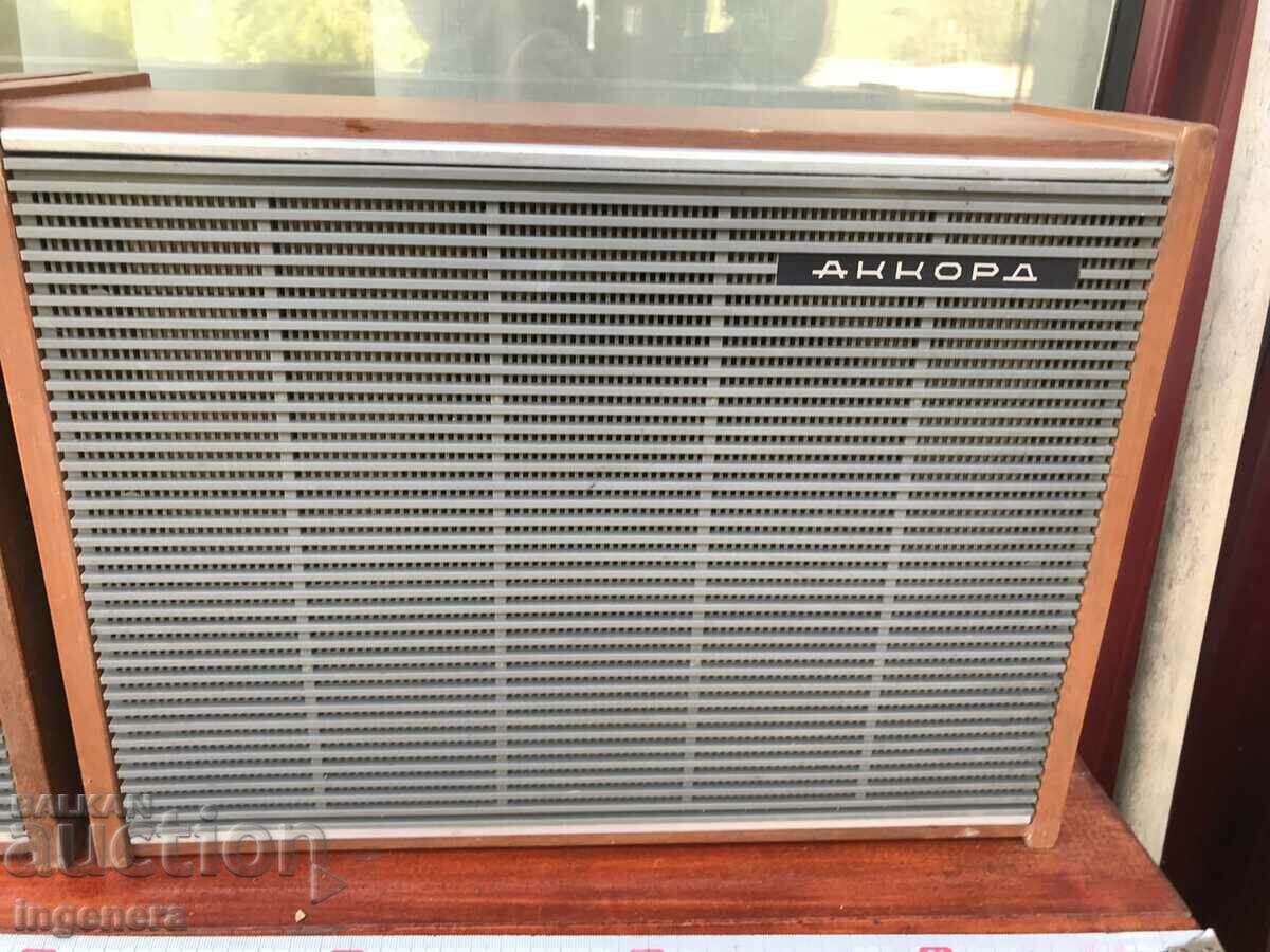 SPEAKER NEW "ACCORD" FROM SOTCA-2 NO. with price 46.00 BGN | € 23.52 SPEAKER NEW "ACCORD" FROM SOTCA-2 NO. with price 46.00 BGN | € 23.52