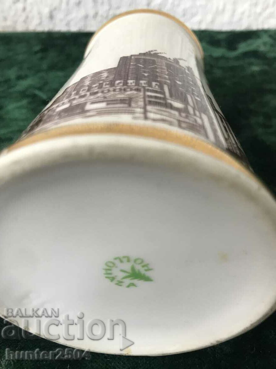 Auction Pencil case, mug, glass - 24/6 cm, GDR Auction Pencil case, mug, glass - 24/6 cm, GDR