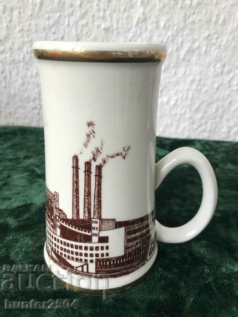 Pencil case, mug, glass - 24/6 cm, GDR