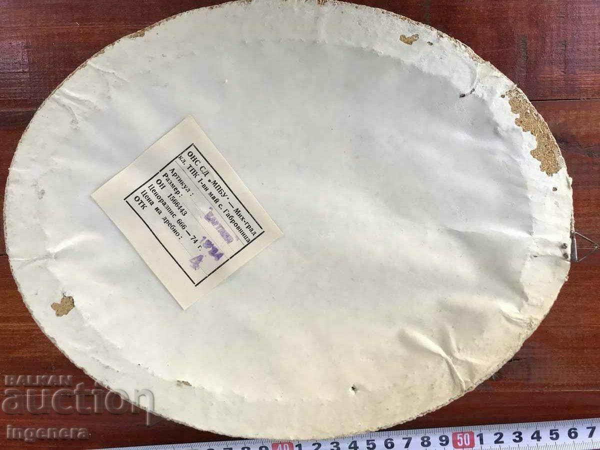 Auction TAPESTRY EARLY SOCIETY PHOTOGRAPH WOOD FRAME LABEL Auction TAPESTRY EARLY SOCIETY PHOTOGRAPH WOOD FRAME LABEL