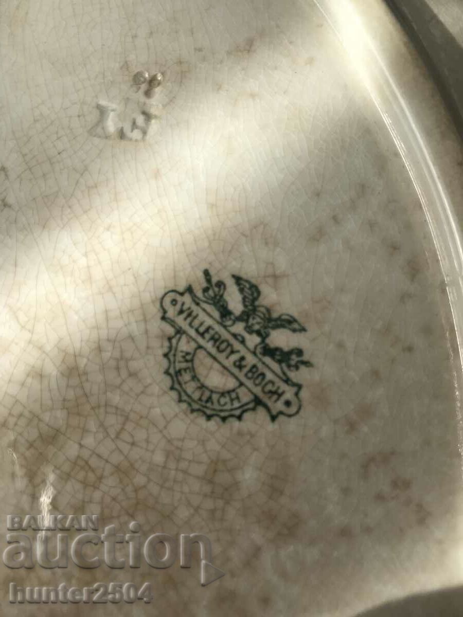 Plate-35/23/5 cm, marked with price 14.95 BGN | € 7.64 Plate-35/23/5 cm, marked with price 14.95 BGN | € 7.64