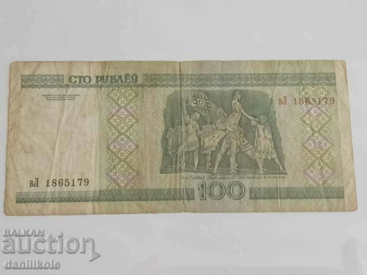 *$*Y*$* BELARUS 100 RUBLES - 2000 *$*Y*$* - 7 *$*Y*$* BELARUS 100 RUBLES - 2000 *$*Y*$* - 7