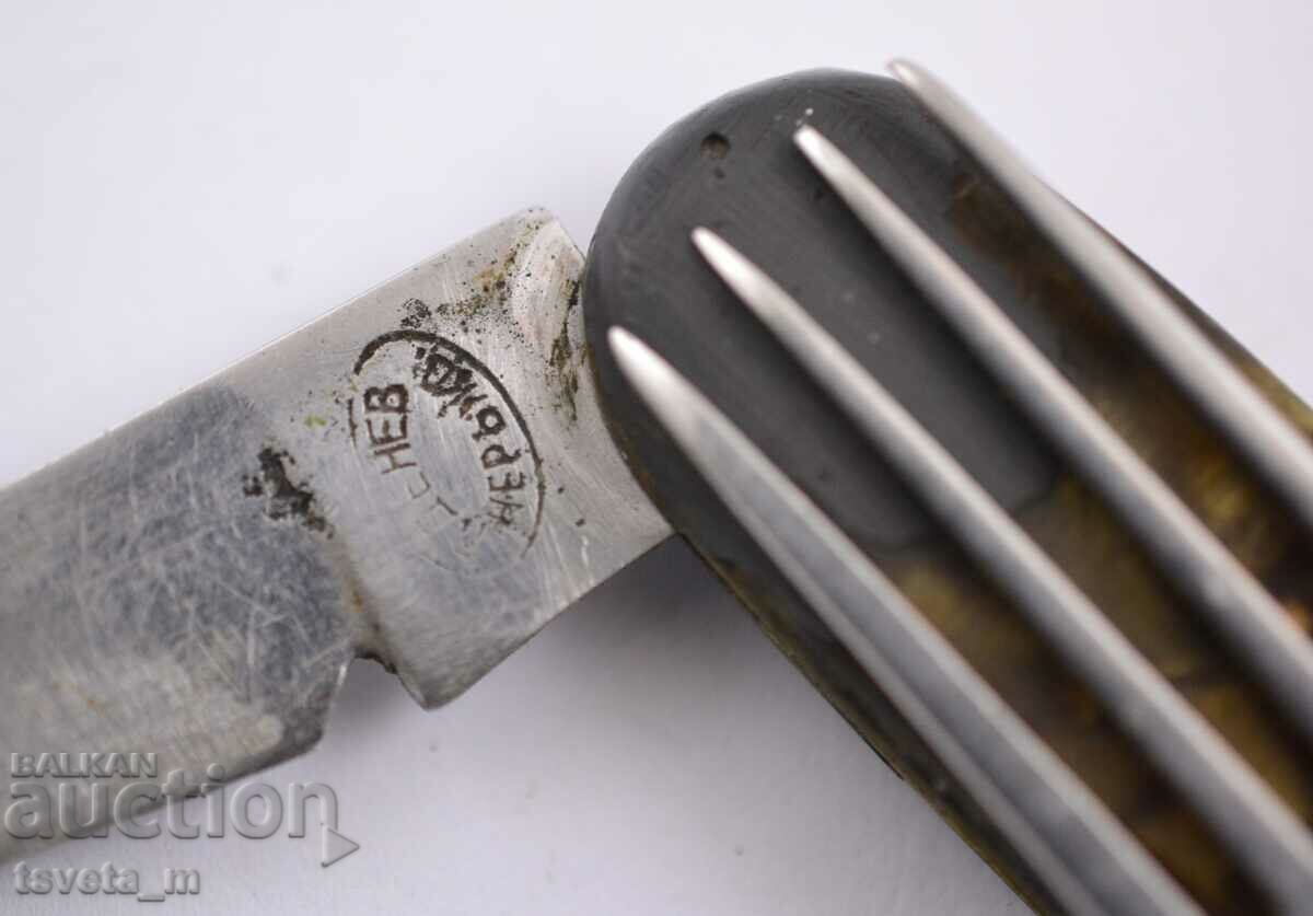 Μαχαίρι τσέπης 3 εργαλείων - για επισκευή ή ανταλλακτικά - 5 Μαχαίρι τσέπης 3 εργαλείων - για επισκευή ή ανταλλακτικά - 5