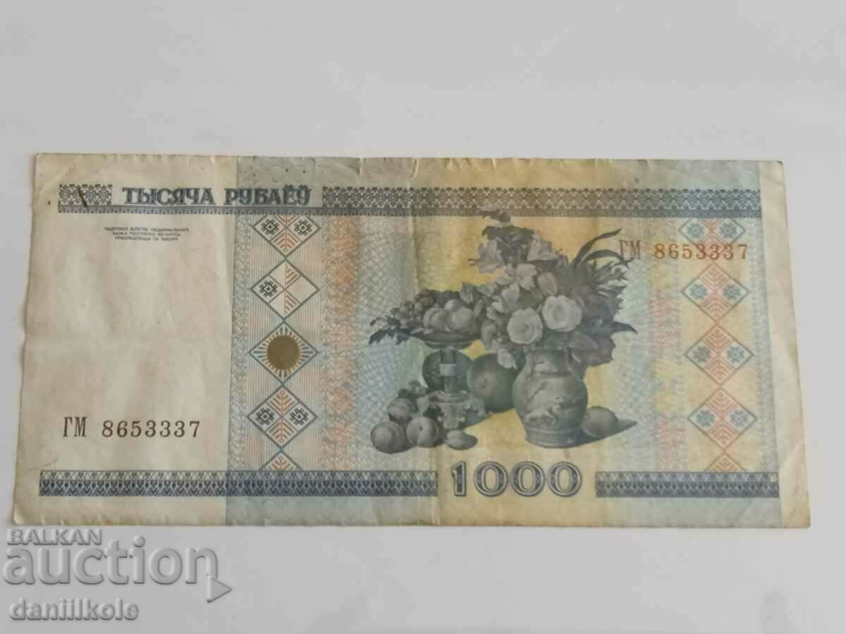 *$*Y*$* БЕЛАРУС 1000 РУБЛИ - 2000 ГОДИНА *$*Y*$* - 6 *$*Y*$* БЕЛАРУС 1000 РУБЛИ - 2000 ГОДИНА *$*Y*$* - 6