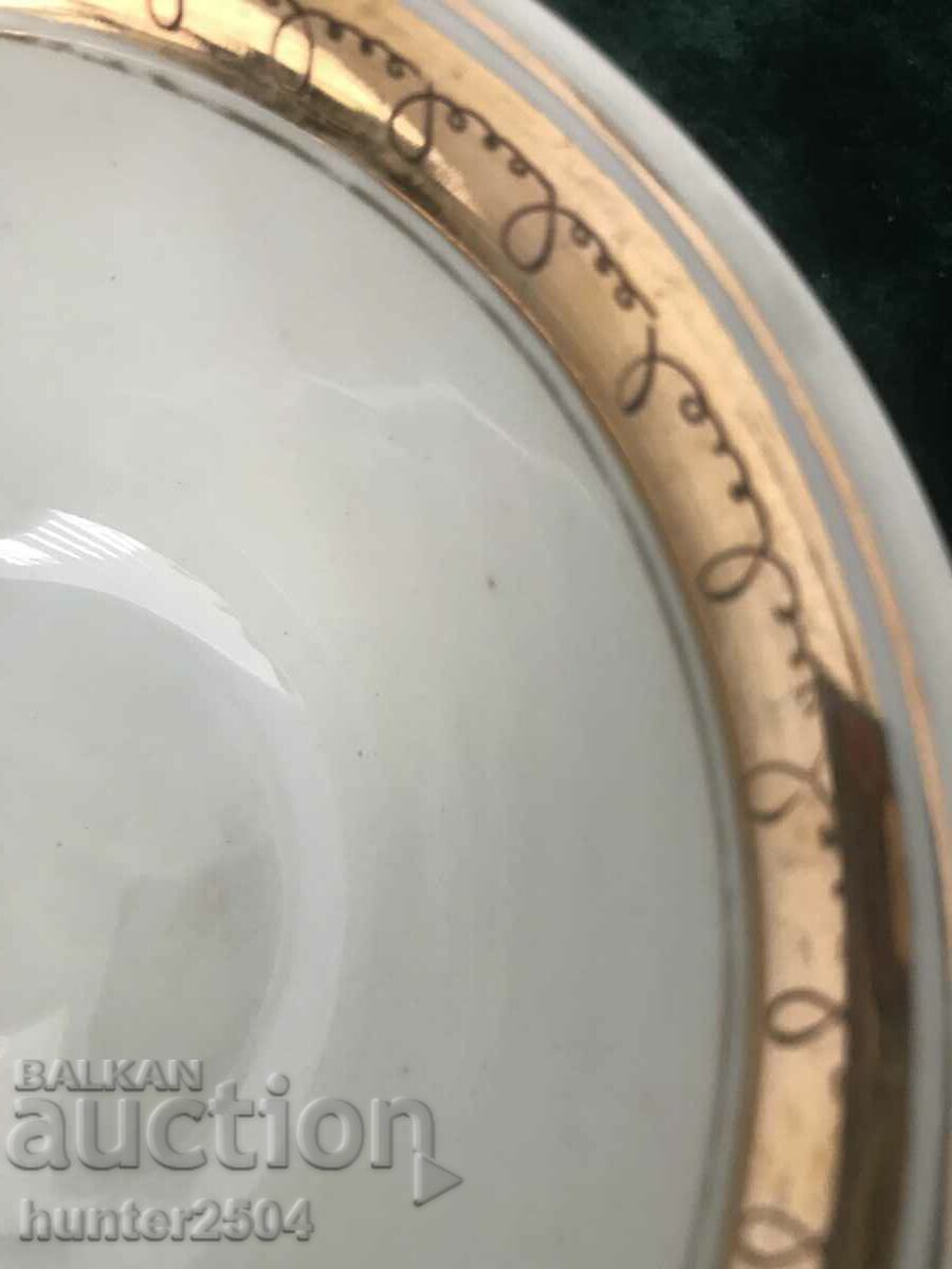 Boluri-14/7 cm, SIP, BG cu preț 29.95 BGN | € 15.31 Boluri-14/7 cm, SIP, BG cu preț 29.95 BGN | € 15.31