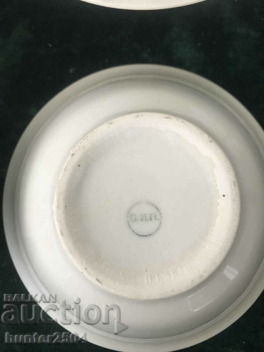 Licitație Boluri-14/7 cm, SIP, BG Licitație Boluri-14/7 cm, SIP, BG