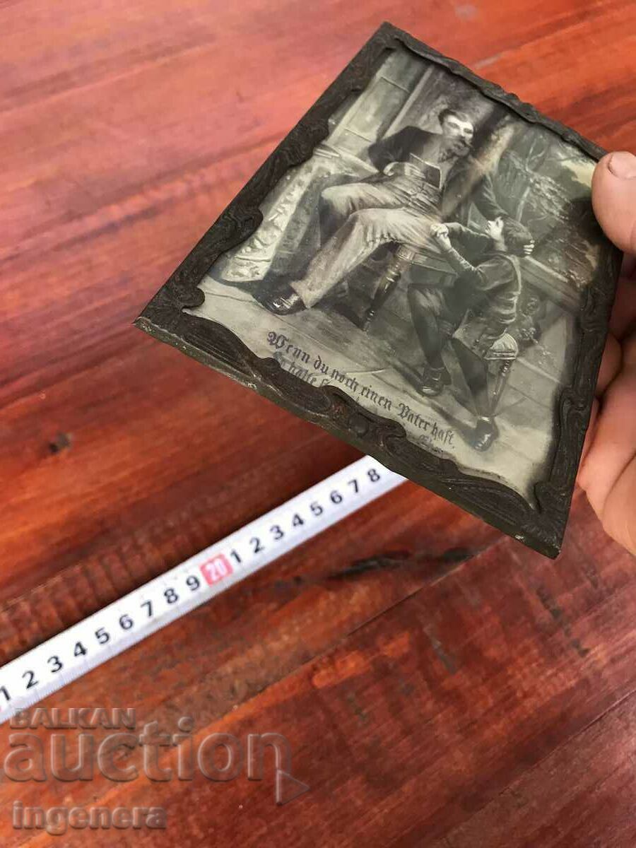 ΥΠΕΡΟΧΗ ΚΑΡΤΑ ΜΕ ΜΕΤΑΛΛΙΚΗ ΚΟΡΝΙΣΤΗ VNTAGE 19ου ΑΙΩΝΑ - 5 ΥΠΕΡΟΧΗ ΚΑΡΤΑ ΜΕ ΜΕΤΑΛΛΙΚΗ ΚΟΡΝΙΣΤΗ VNTAGE 19ου ΑΙΩΝΑ - 5