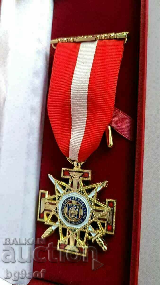 Auction AWARDED MASONIC MEDAL BADGE 33rd Degree Masonic Badge Auction AWARDED MASONIC MEDAL BADGE 33rd Degree Masonic Badge