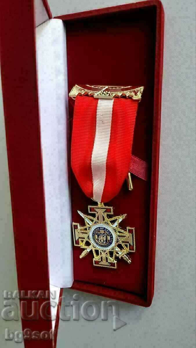 Delivery of AWARDED MASONIC MEDAL BADGE 33rd Degree Masonic Badge Delivery of AWARDED MASONIC MEDAL BADGE 33rd Degree Masonic Badge