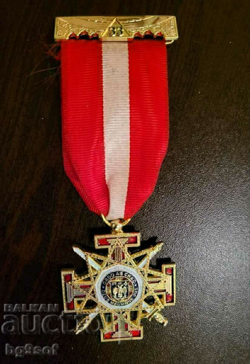 AWARDED MASONIC MEDAL BADGE 33rd Degree Masonic Badge