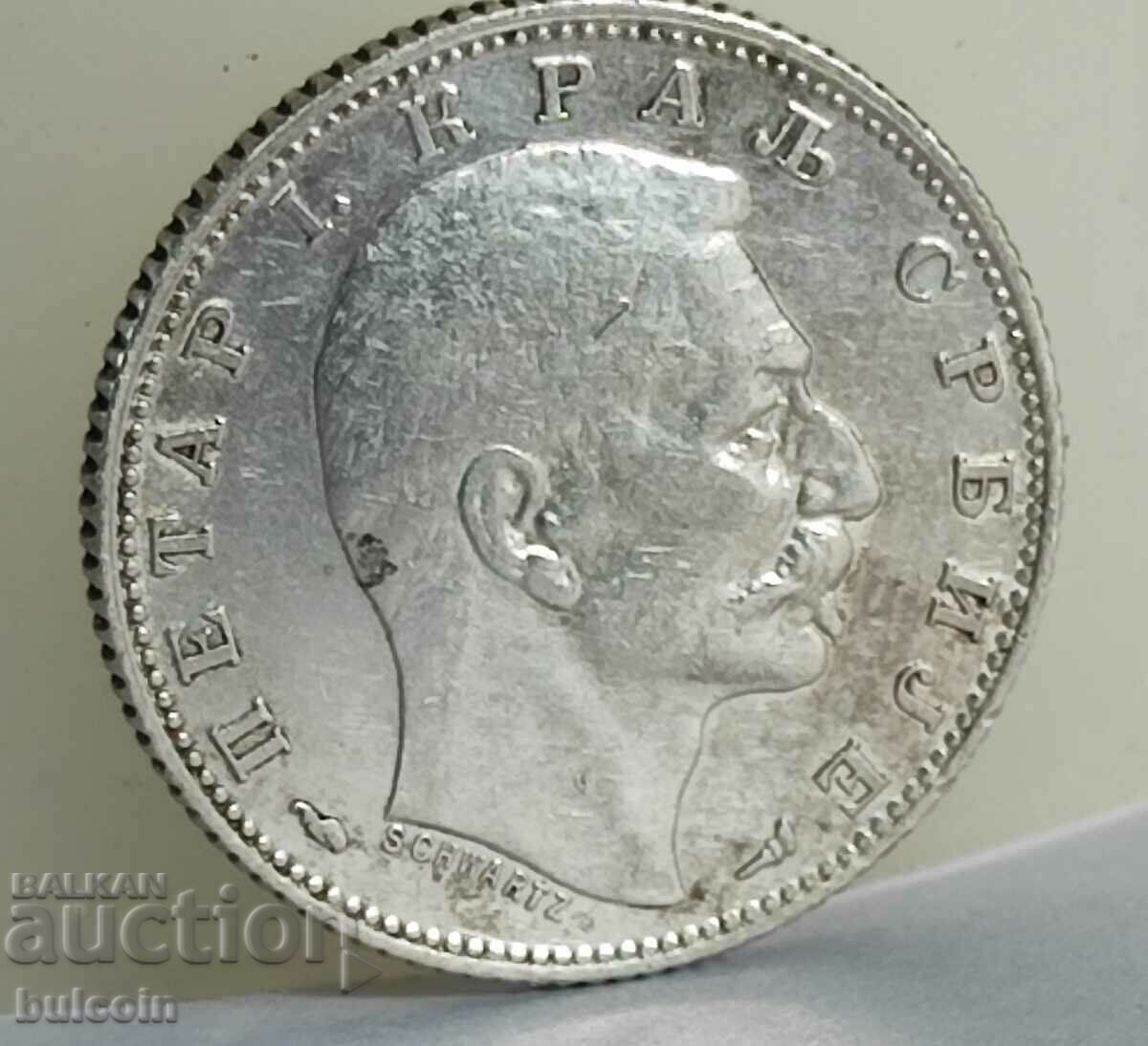 SERBIA SILVER COIN 1 DINAR 1915 / KING PETER I XF with price 34.99 BGN | € 17.89